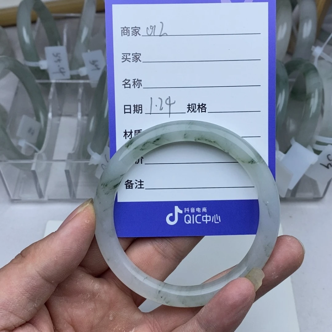 石英质玉手镯未镶嵌卿**心012