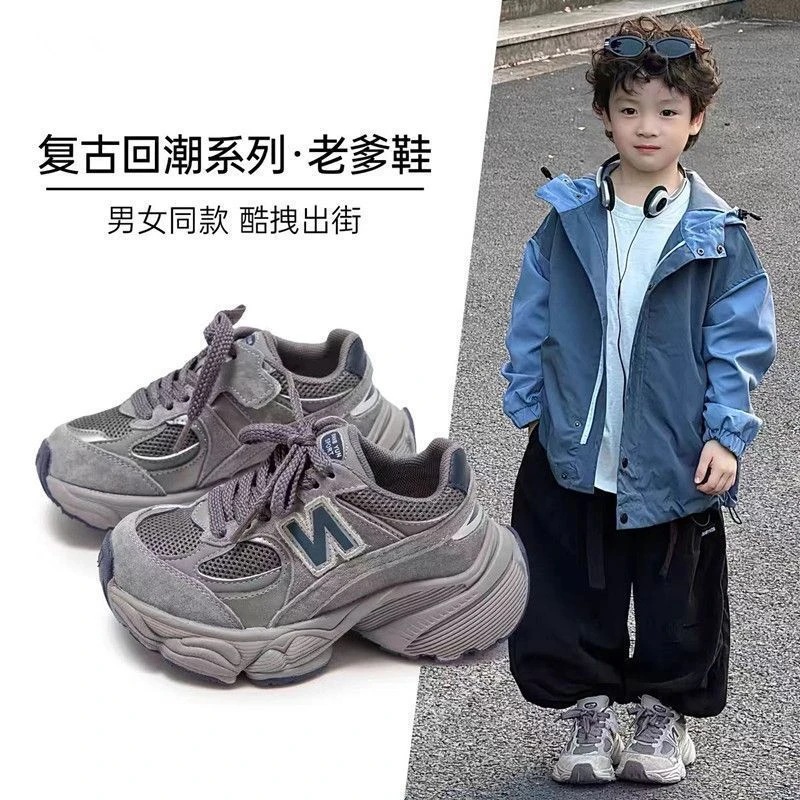 男童鞋子运动鞋网面儿童老爹鞋2025春秋新款软底女童休闲鞋中大童
