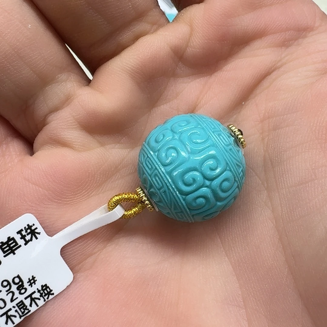 绿松石未镶嵌珠宝奇石721