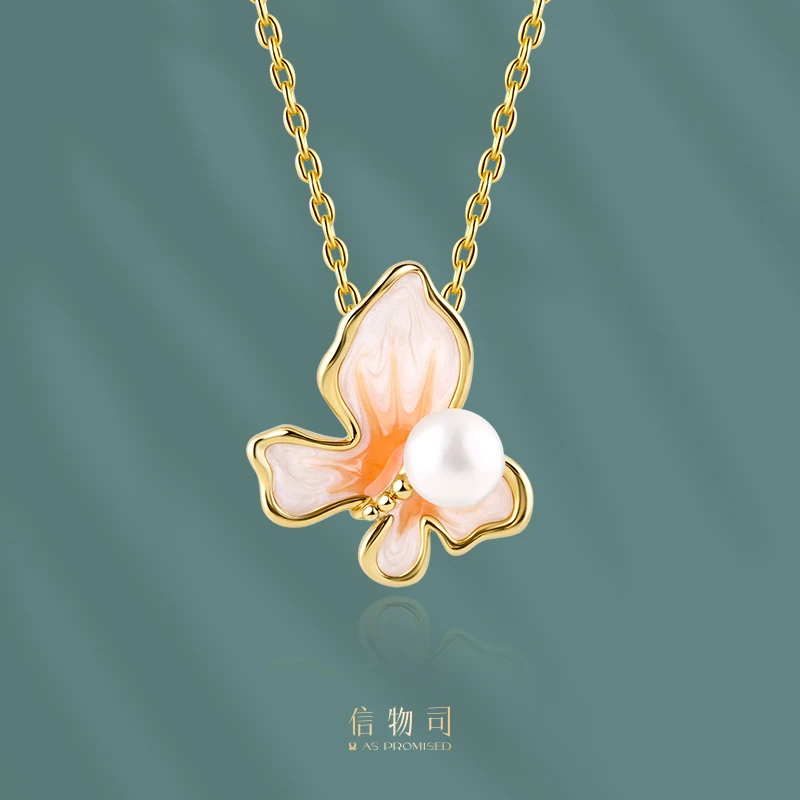 吊坠925银珐琅 蝶恋花吊坠东方蝶韵系列轻奢七夕项链小众