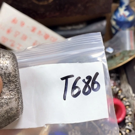 蒙***)最美古村专属链接