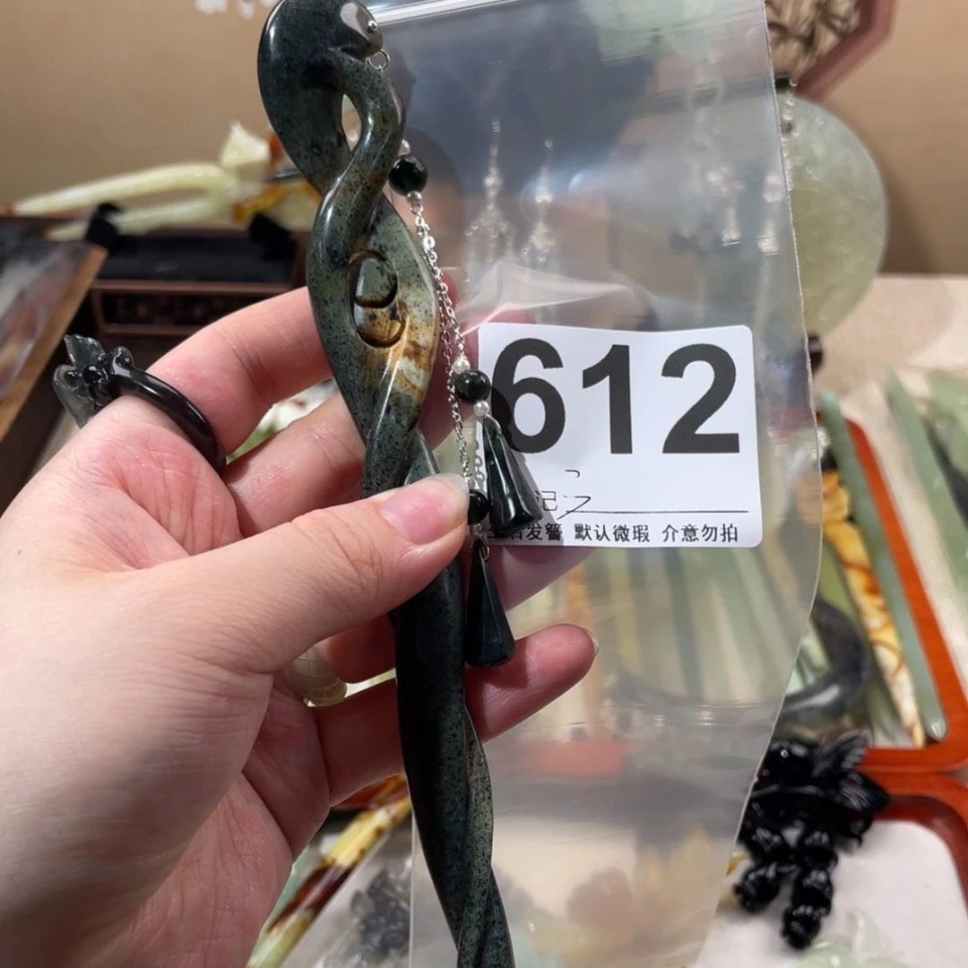 蛇纹石玉未镶嵌发饰