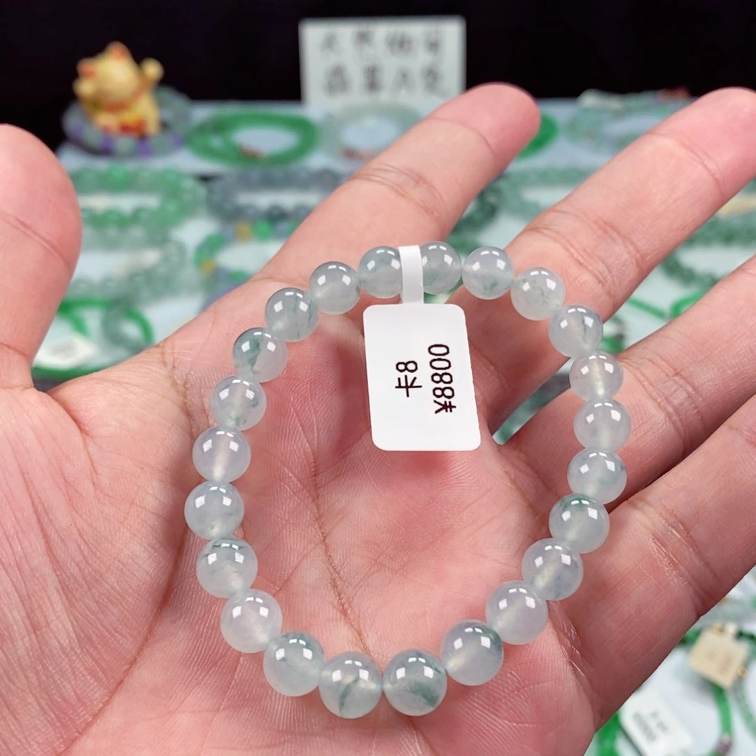 未镶嵌手链翡翠卡8