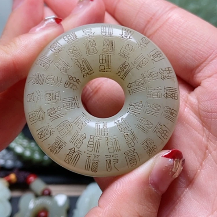 【闪购商品】和田玉未镶嵌颈饰