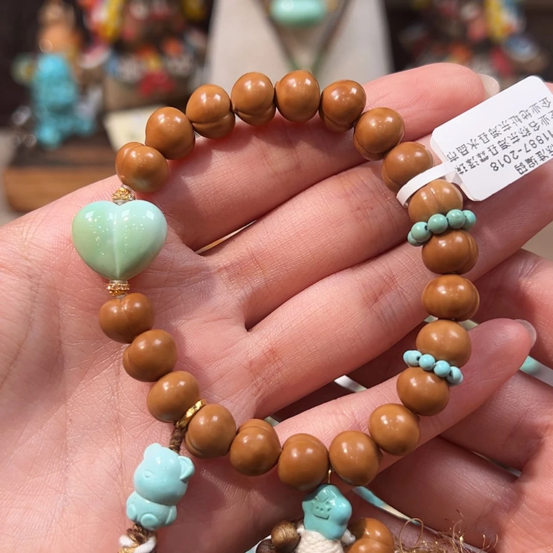 【闪购商品】18K金镶嵌绿松石手串屁桃