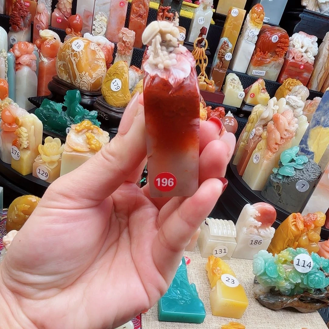 寿山石印石寿山石印章