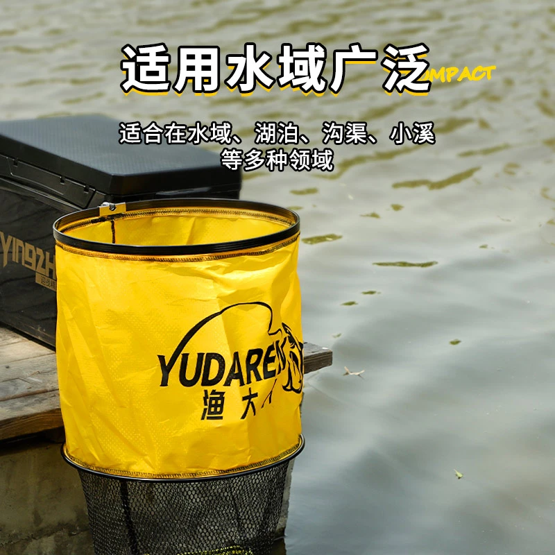 渔大人加厚卡边鱼护加固涂胶卡边渔护不锈钢黑坑鱼护网袋网兜渔护