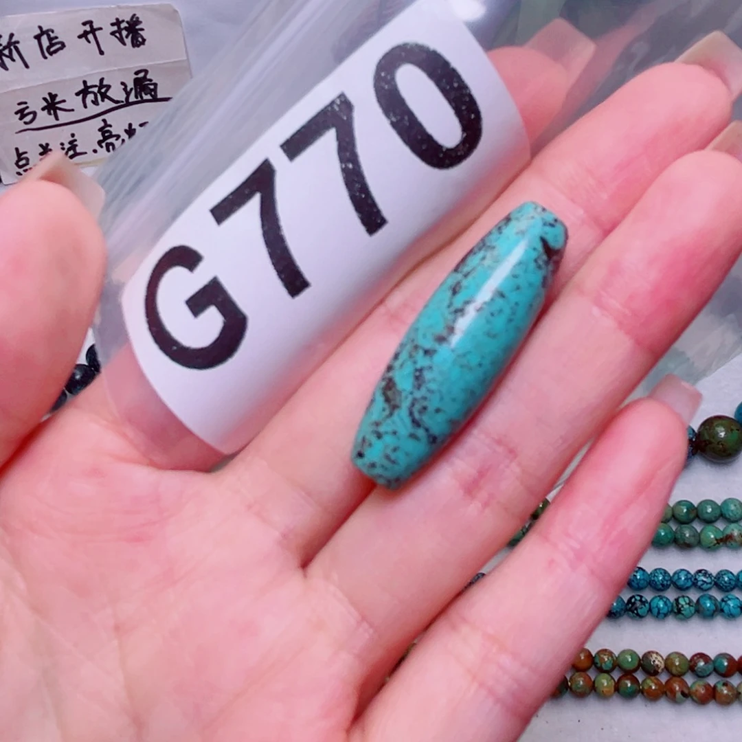湖北原生态特色散珠配饰
