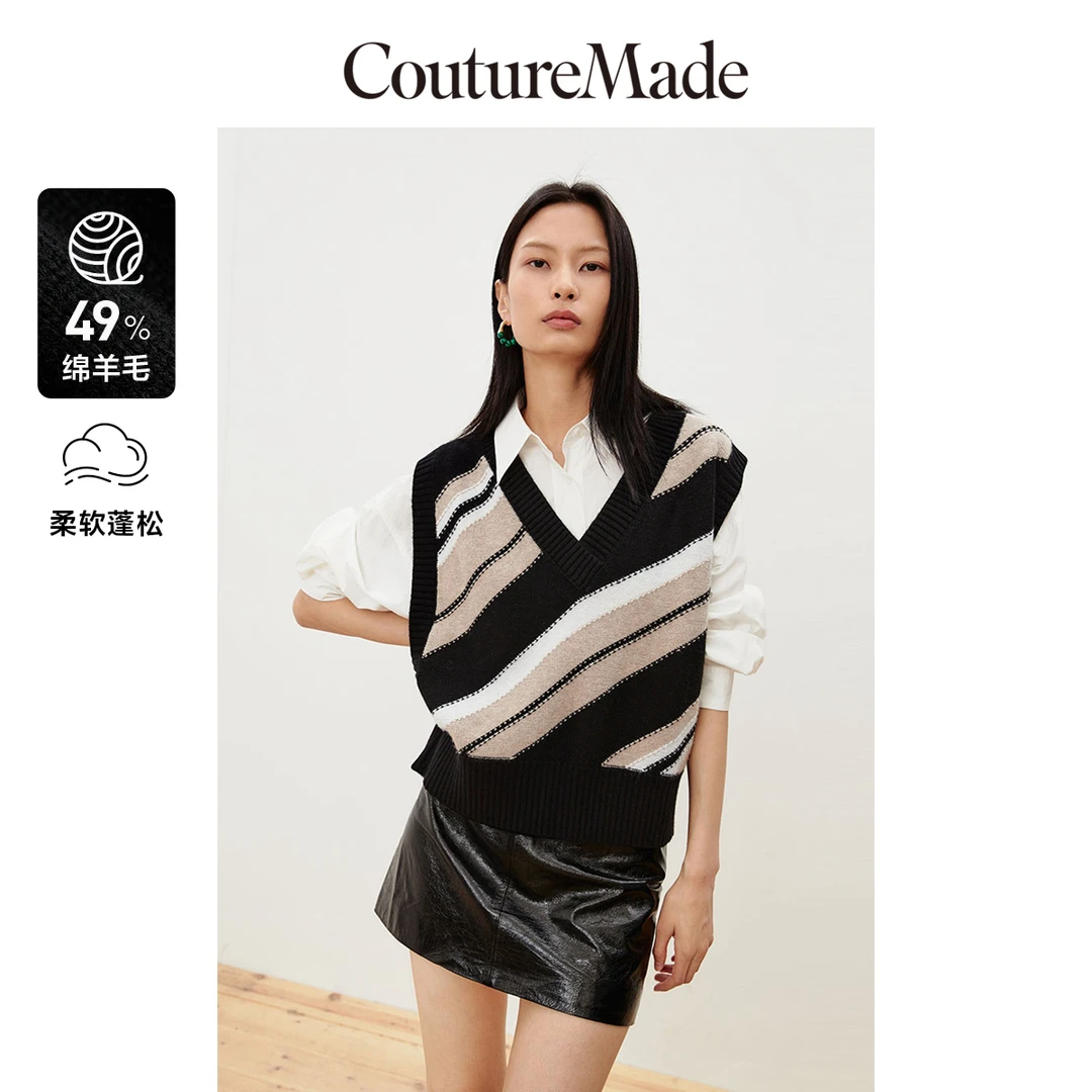 【平子专属】Couture Made马甲气质无袖上衣323334002