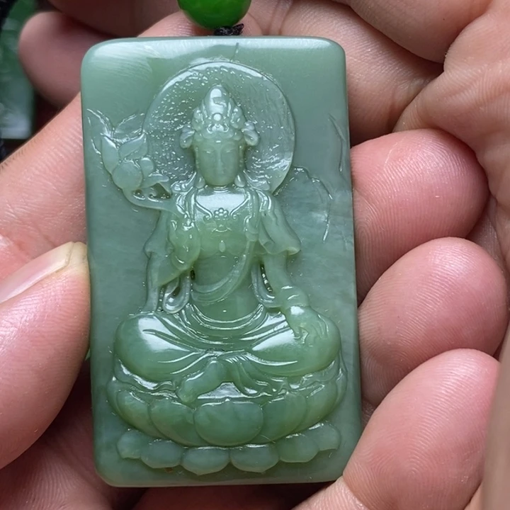 和田玉（碧玉）未镶嵌挂件