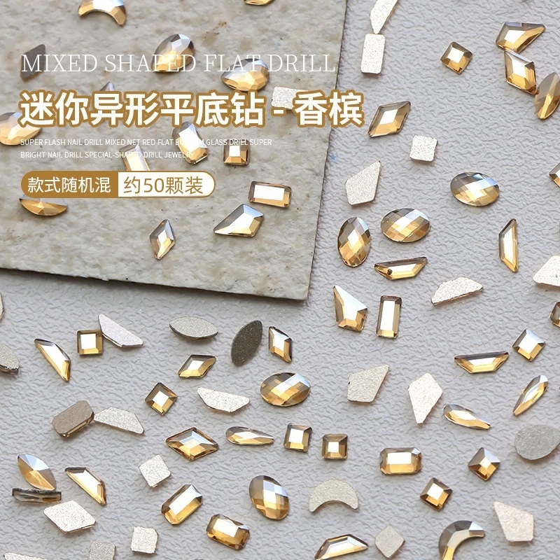 新款香槟色美甲钻批发玻璃异形平底钻网红小爱心钻水滴指甲装饰品