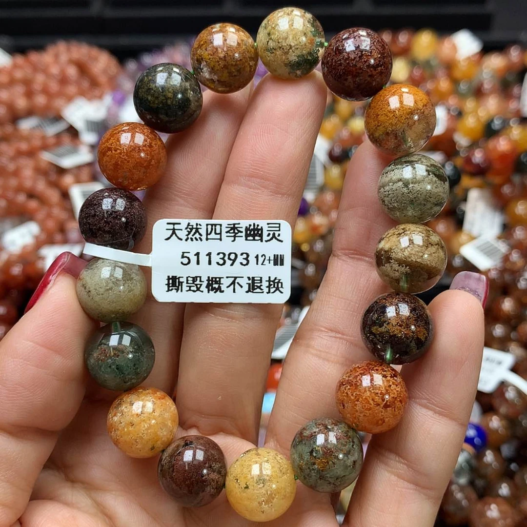 【闪购商品】水晶手链未镶嵌， 。