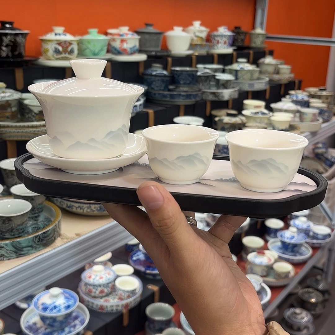 健健康康平平安安