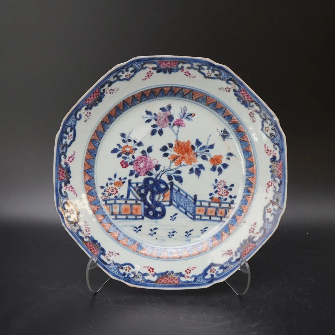 Lot.25070743清乾隆青花矾红描金花卉赏盘 直径：约23cm