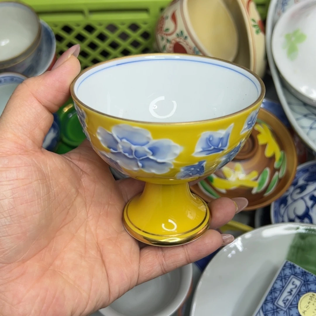 了***戈好看的杯 默认微瑕