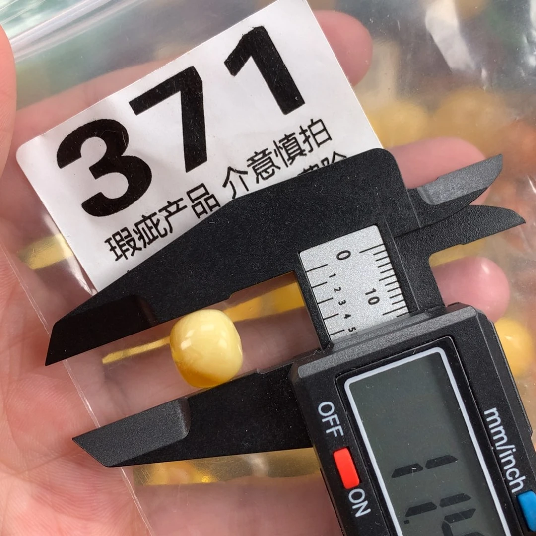 未镶嵌蜜蜡珠宝奇石裸石