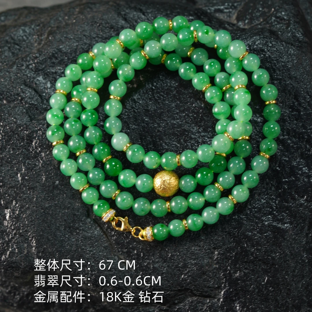冰糯满绿翡翠圆珠满绿珠串项链6mm18K金 天然缅甸翡翠A货 0148325