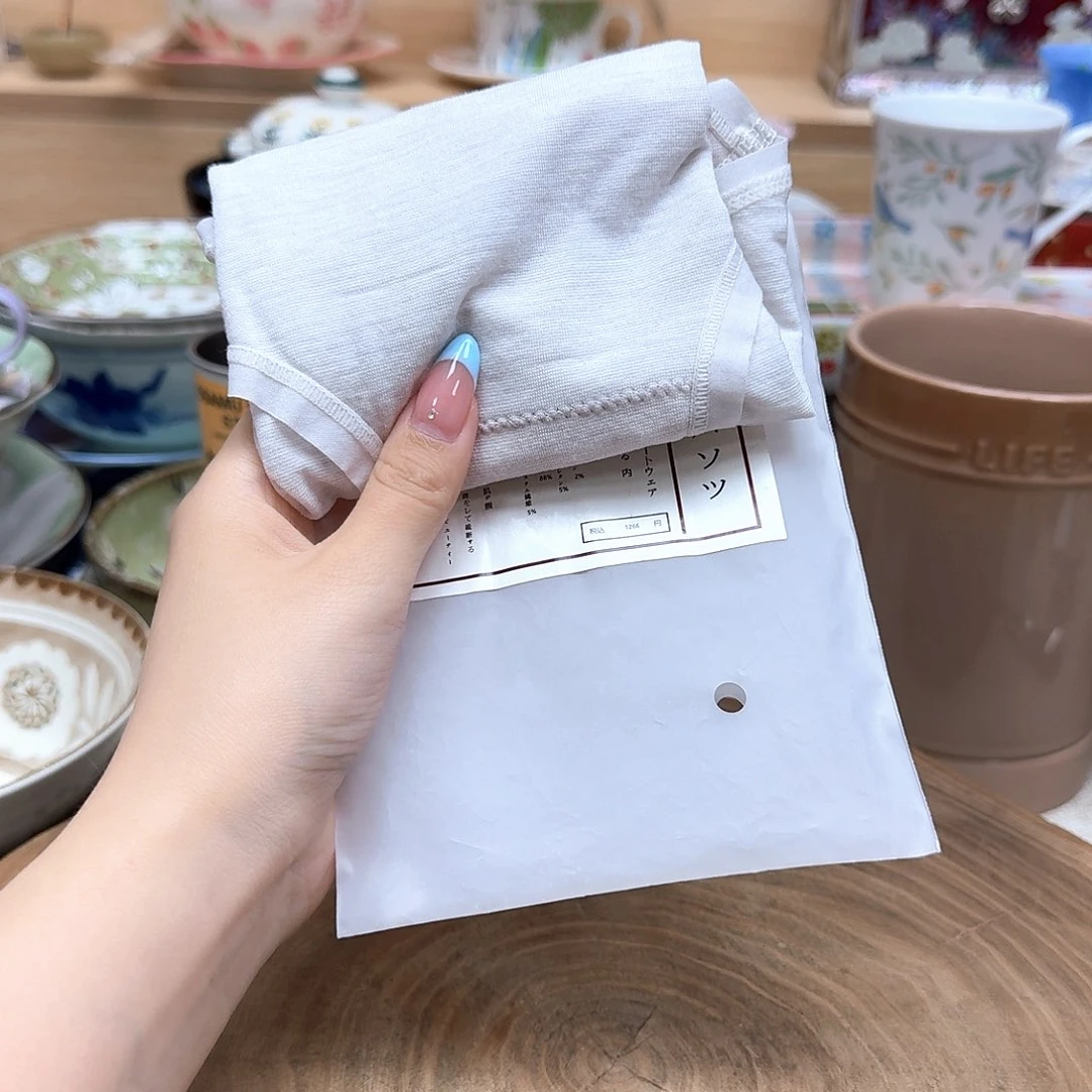 如图所示 雨儿精选