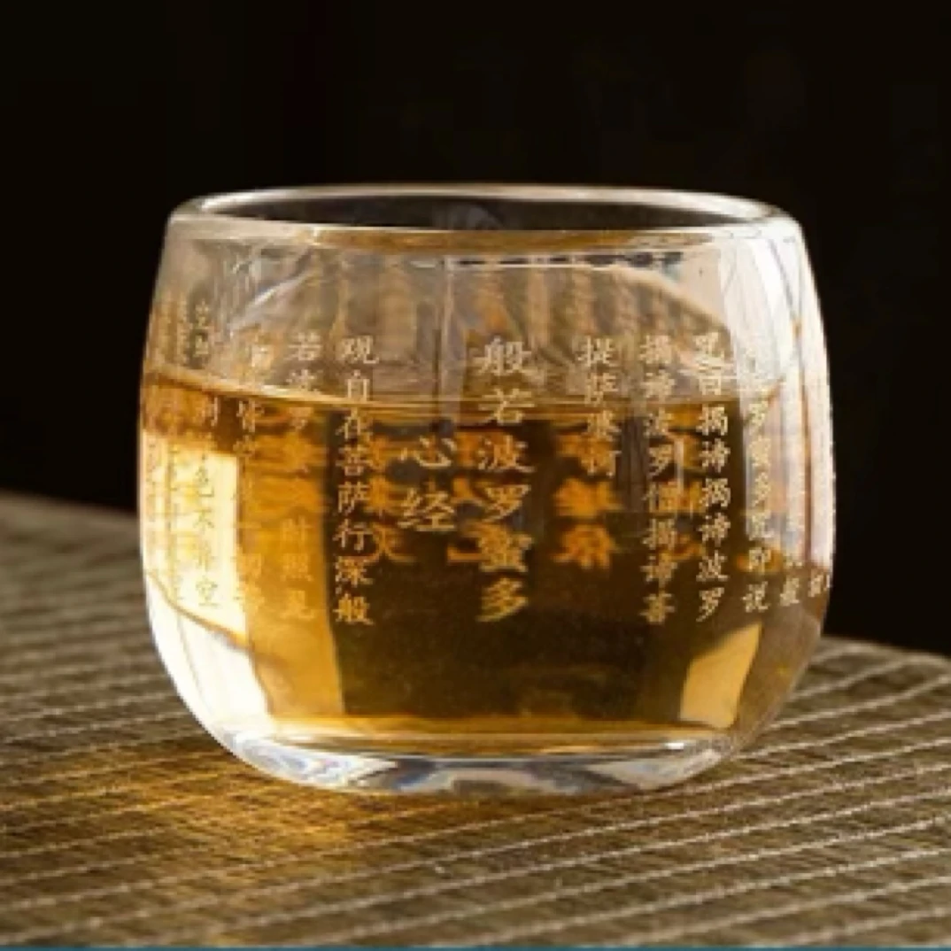 防烫加厚耐热透明玻璃心经主人茶杯@ZH577