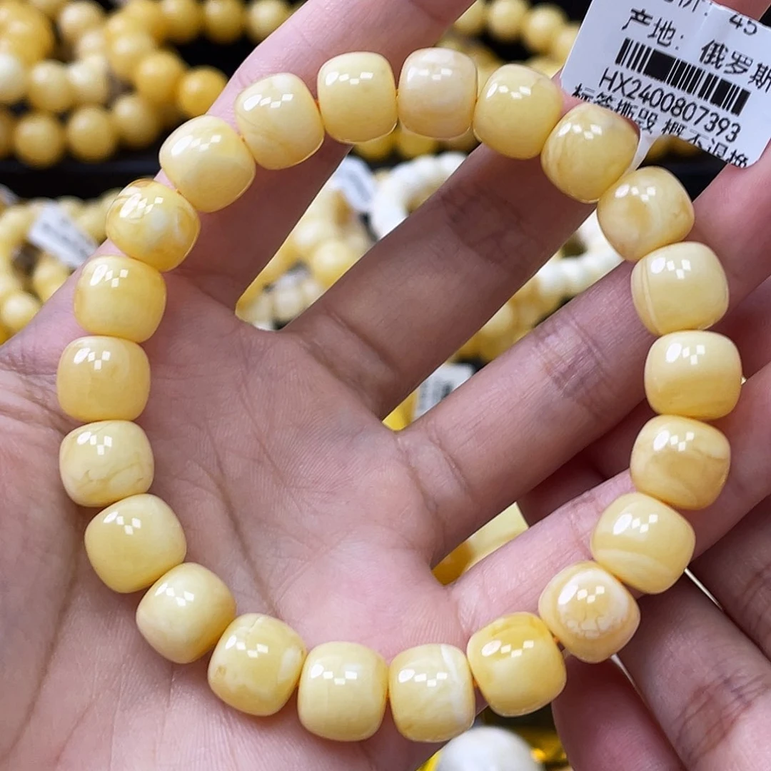 蜜蜡未镶嵌珠宝奇石10+mm金白浓蜡妖花 瑕疵福利