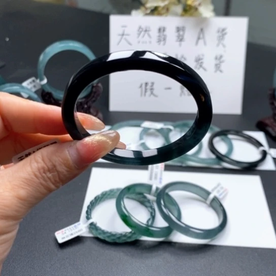 翡翠手镯未镶嵌小*孃52尺寸