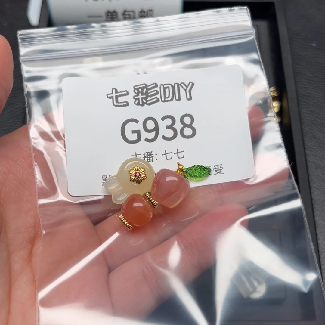 玛瑙/玉髓颈饰合金沙*沙