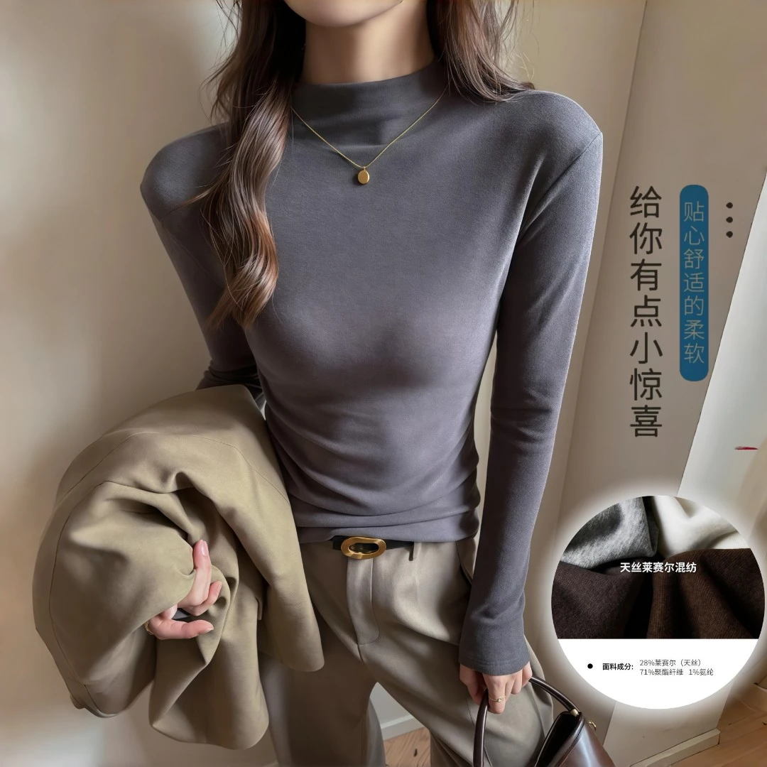 天丝莱赛尔打底衫女内搭磨毛半高领秋冬爆款2025新款
