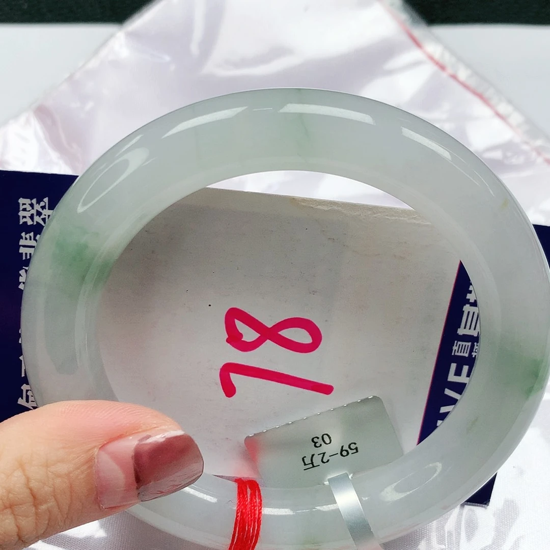 翡翠手镯未镶嵌60圈缅甸天然翡翠A货