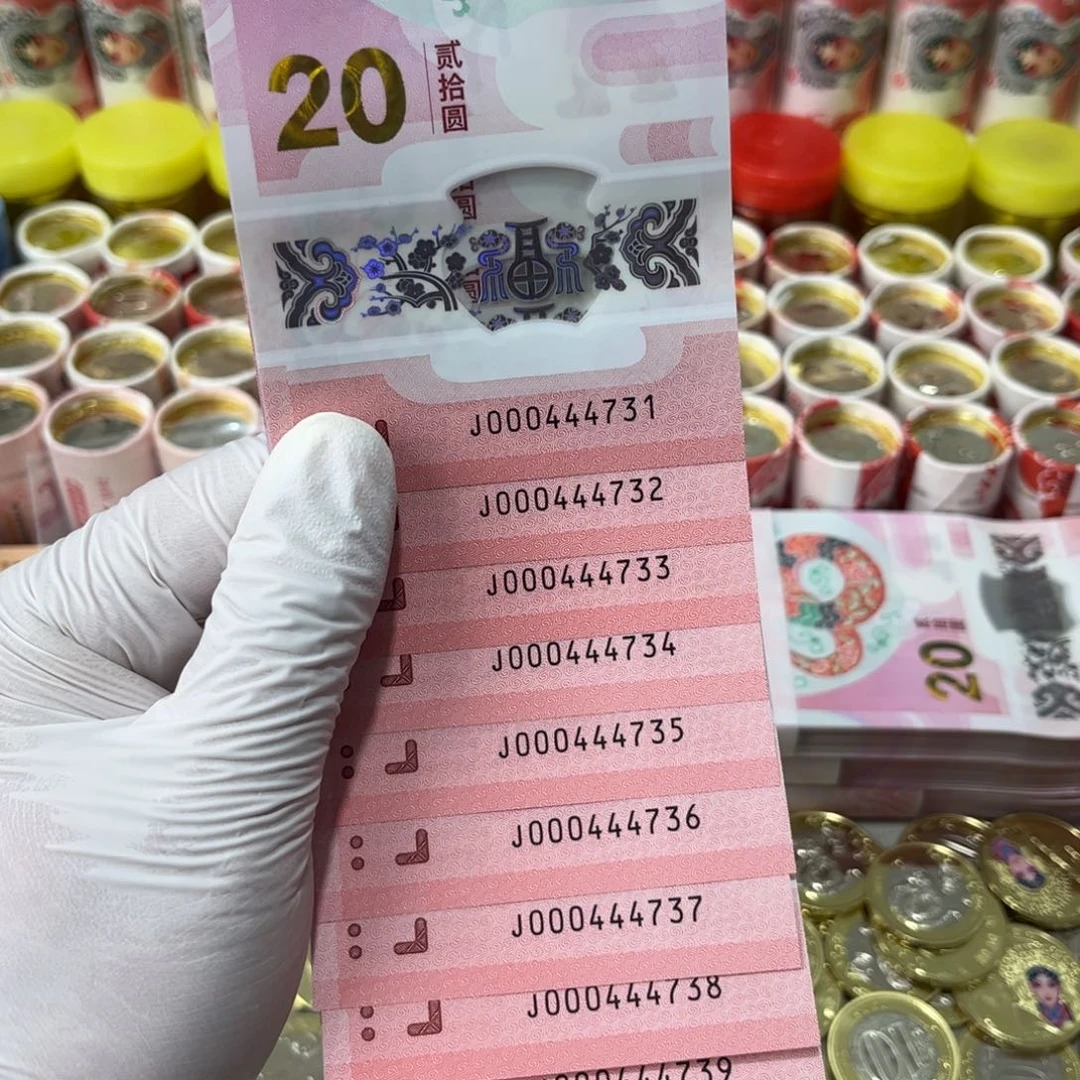 塑料蛇钞尾000444731一组