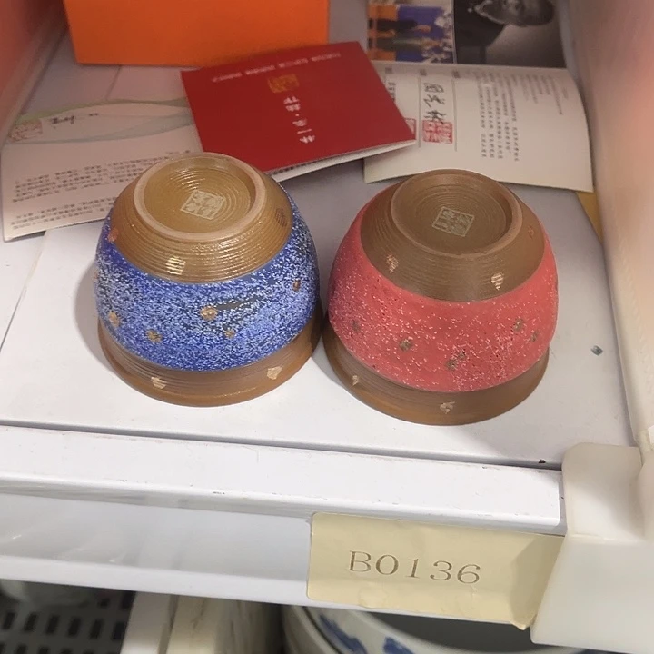 愉*福利待遇多多哦哦