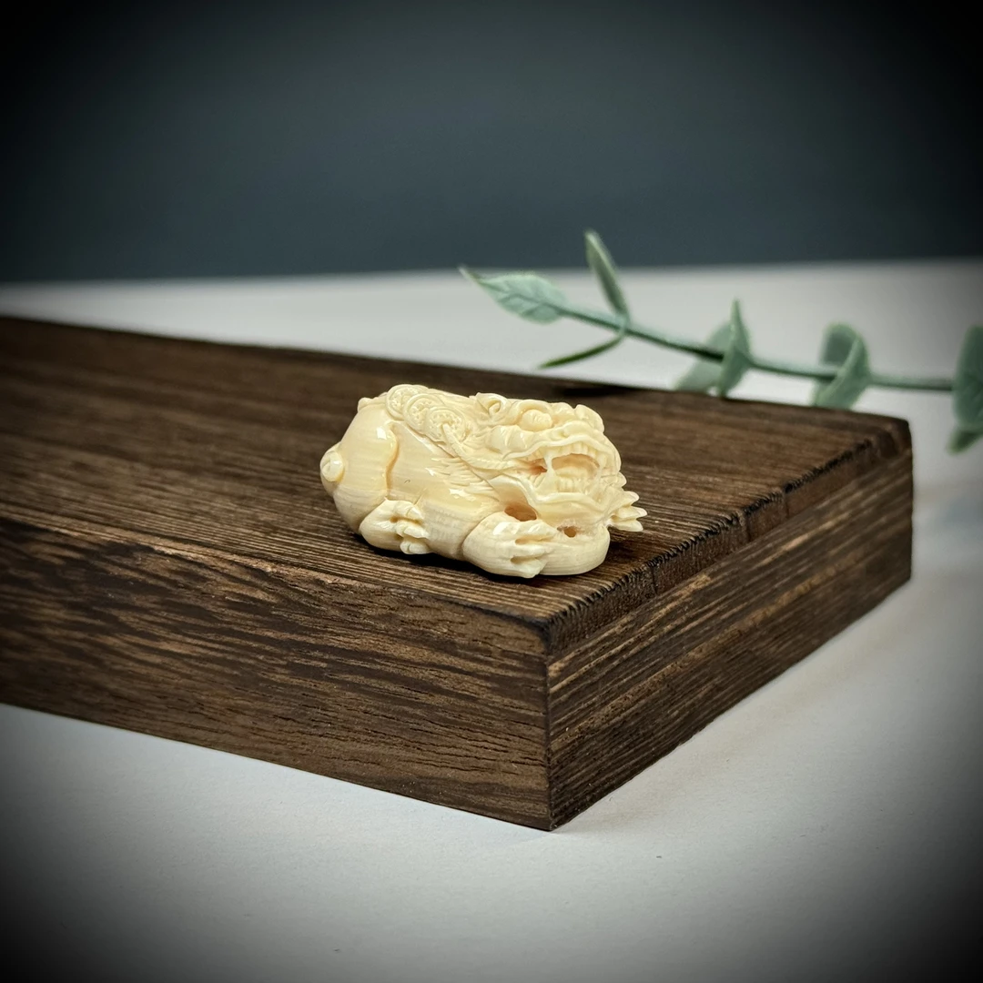 H82-53天然猛犸 雕刻貔貅约15*29*14mm支持鉴定假一罚十