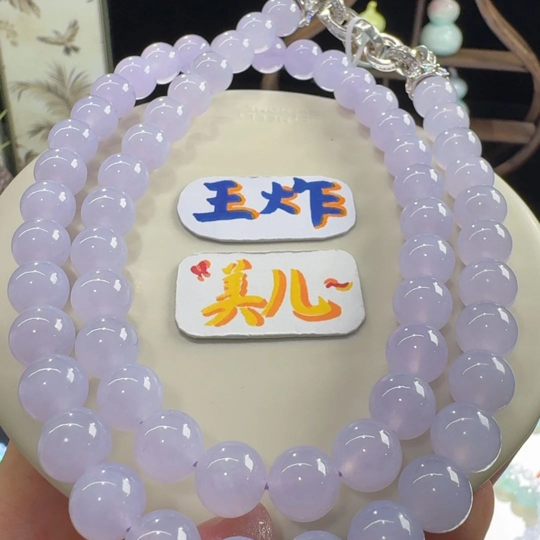 未镶嵌手串翡翠高货超级巨漏！冰红春粉紫项链卡10 纯！