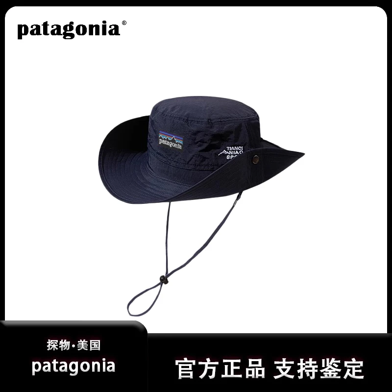 【官网现货】巴塔哥尼亚patagonia 收纳渔夫帽男速干防水登山帽女