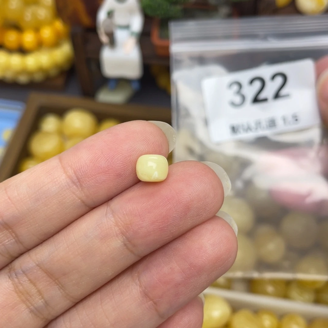 未镶嵌蜜蜡珠宝奇石7.1