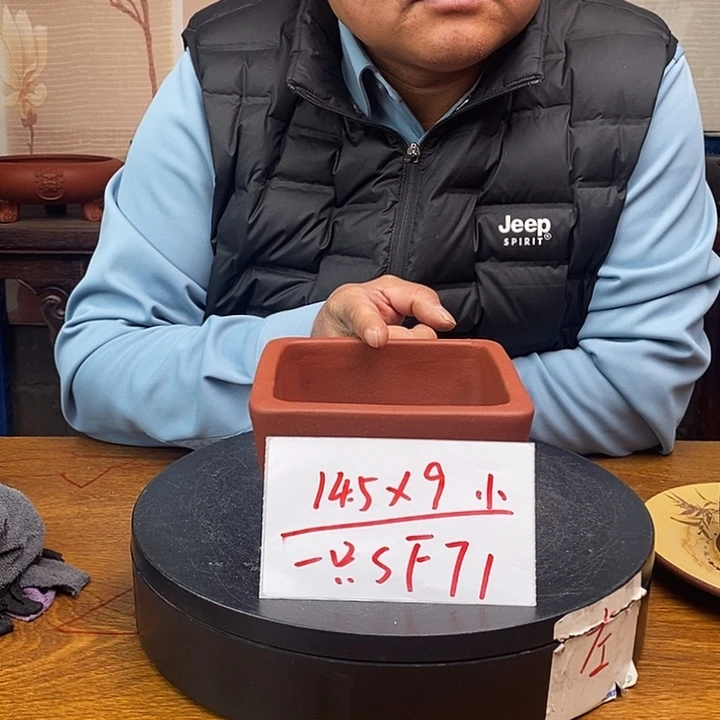 紫砂花盆货号一只SF71