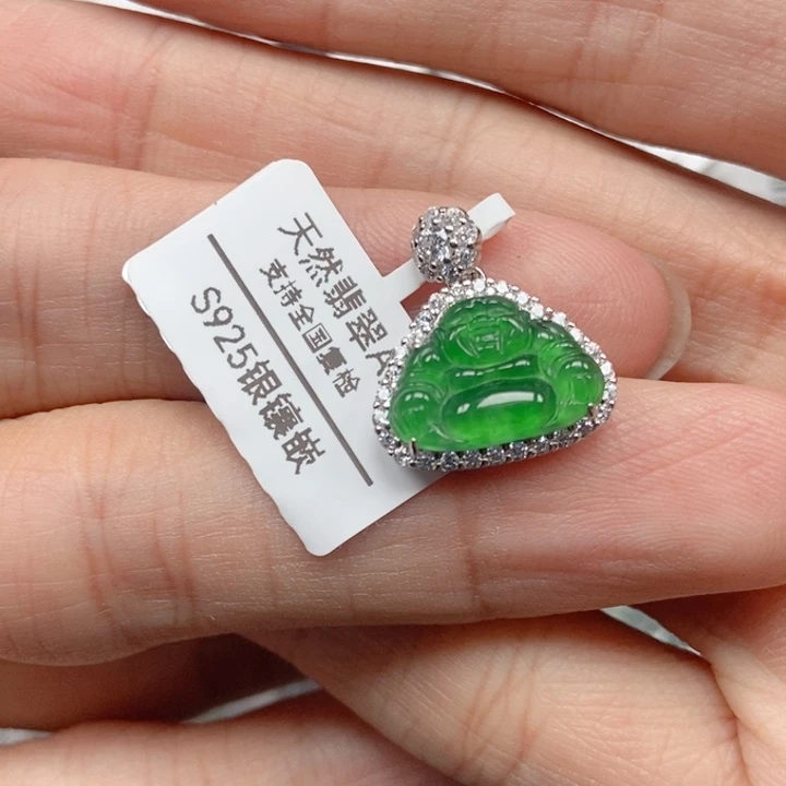 翡翠银S925镶嵌吊坠(不含链)