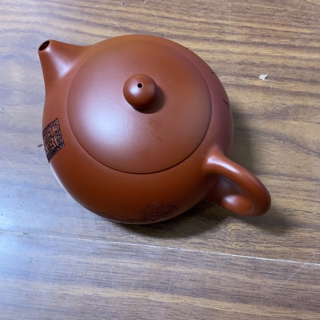 茶壶紫砂星****享孤品处理价212