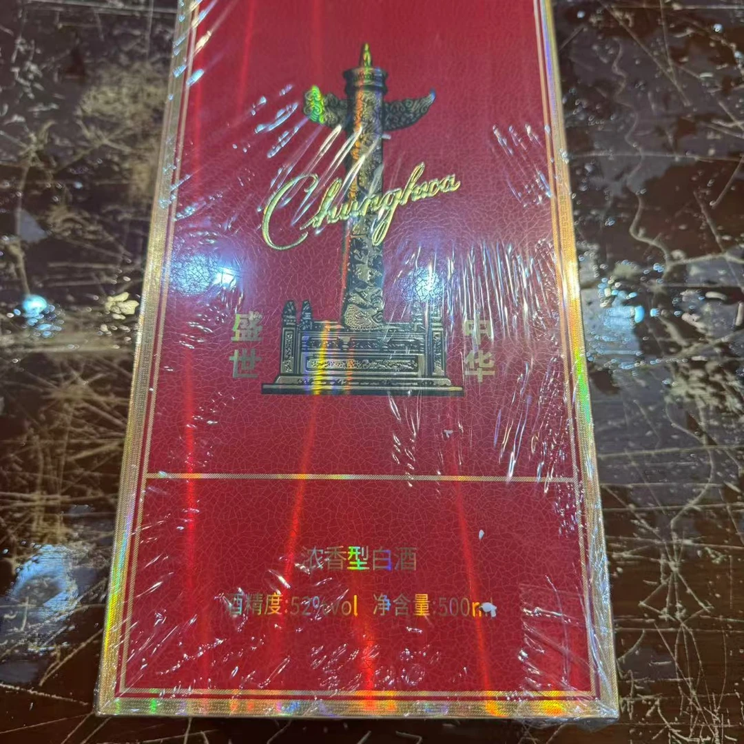 韵之源DP 中华（一瓶装）浓香型白酒53%Vol53%Vol53%Vol53%Vol