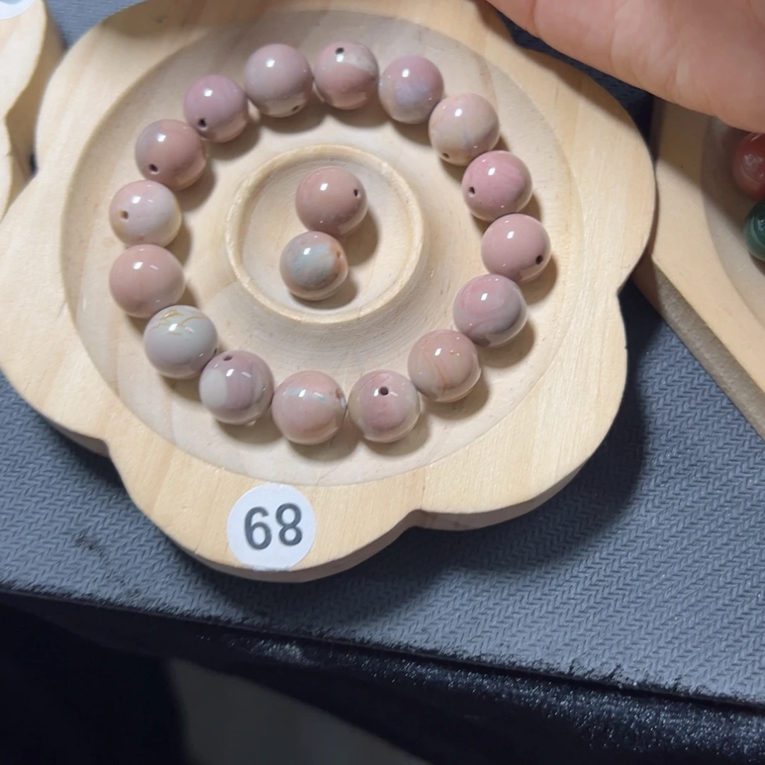 阎***兴未镶嵌手链石英质玉161