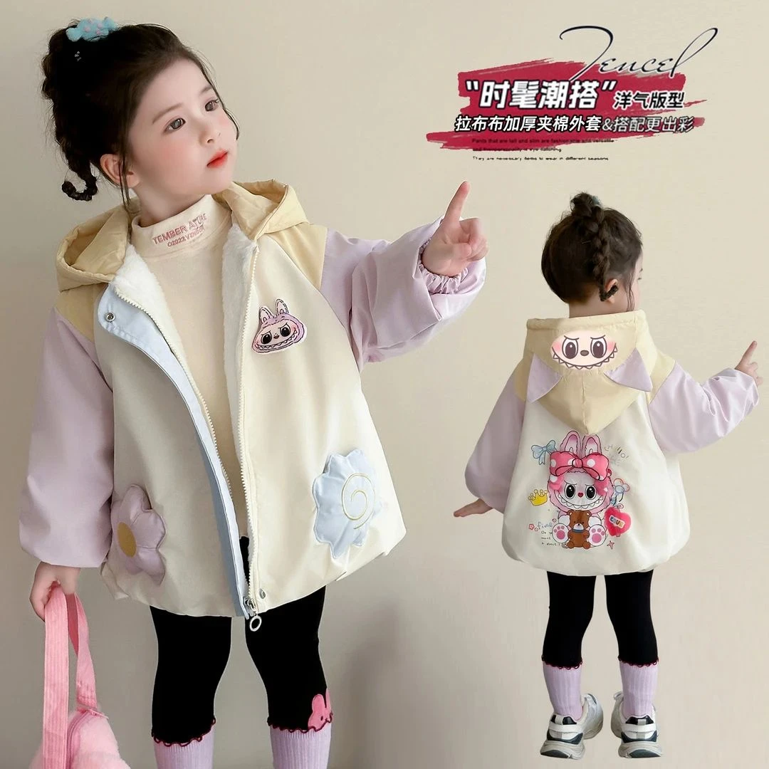 女童拉布布外套加绒加厚洋气儿童秋冬装新款女宝宝连帽棉服上衣潮