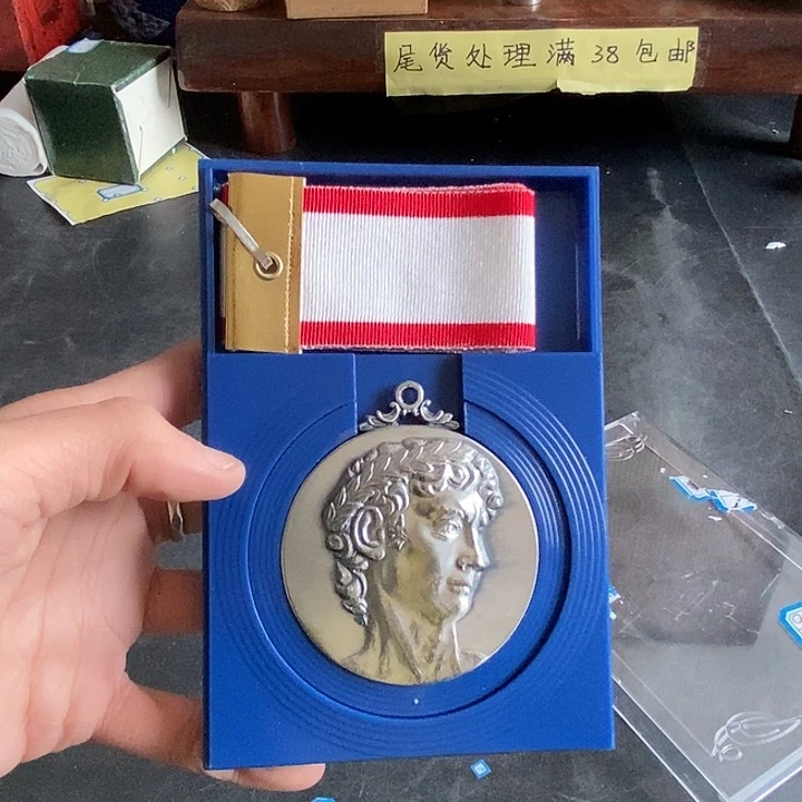 全场只加打包费，好东西，奖牌