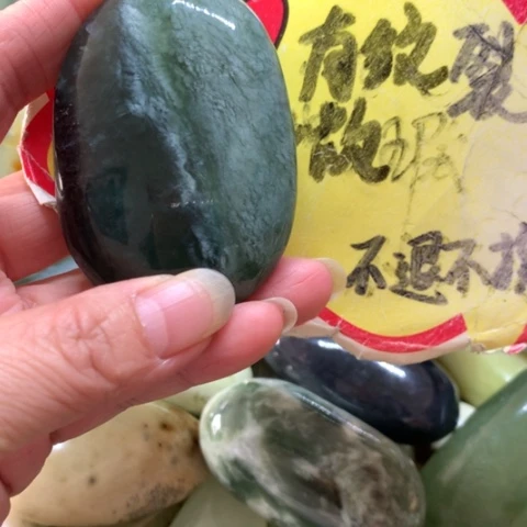 蛇纹石玉未镶嵌手把件