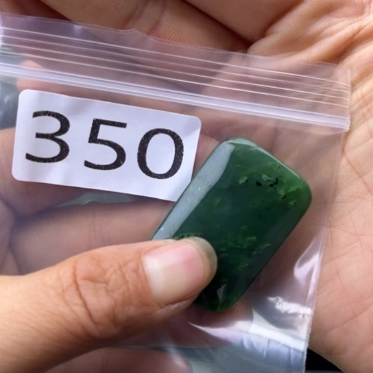 未镶嵌和田玉珠宝半成品