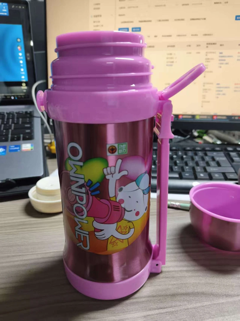 隐形背带欢乐水壶