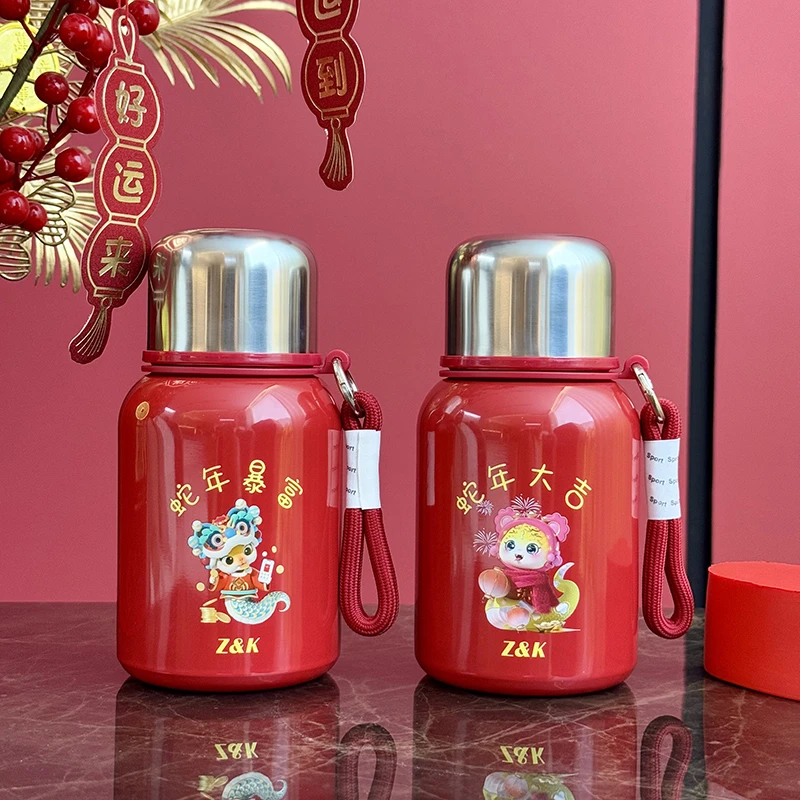 【省钱哥拼手速】圆墩墩蛇年系列保温杯不锈钢便携直饮水杯450ML