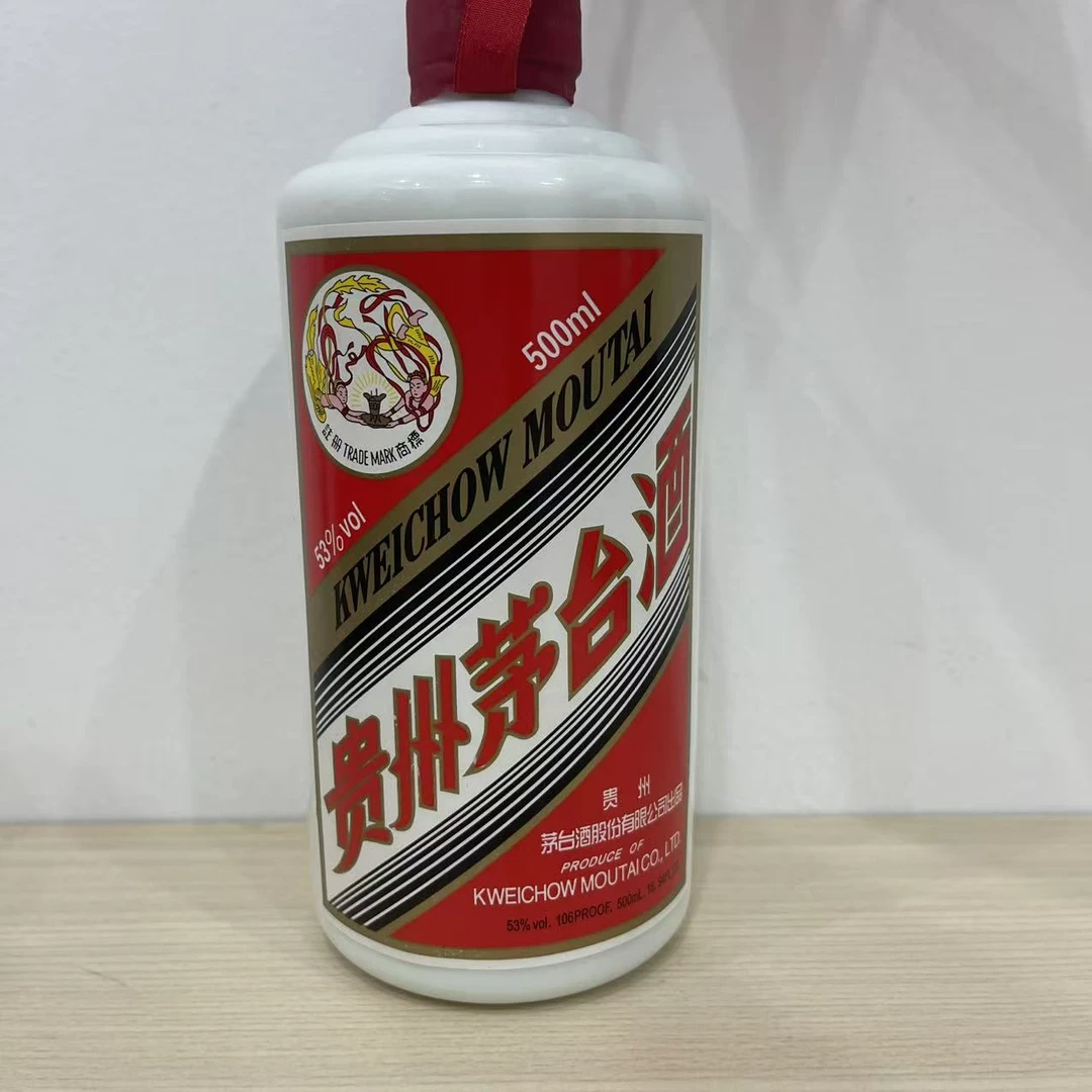 2011年 贵州茅台酒 WJB飞天茅台 53度500ml 酱香型白酒 209792