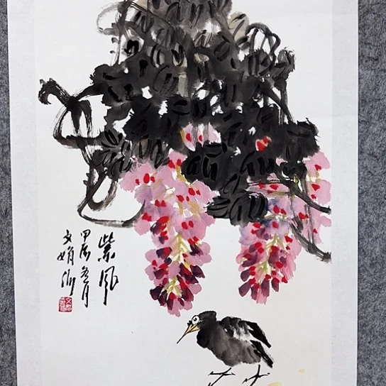 国画我们都是好孩子呀我也