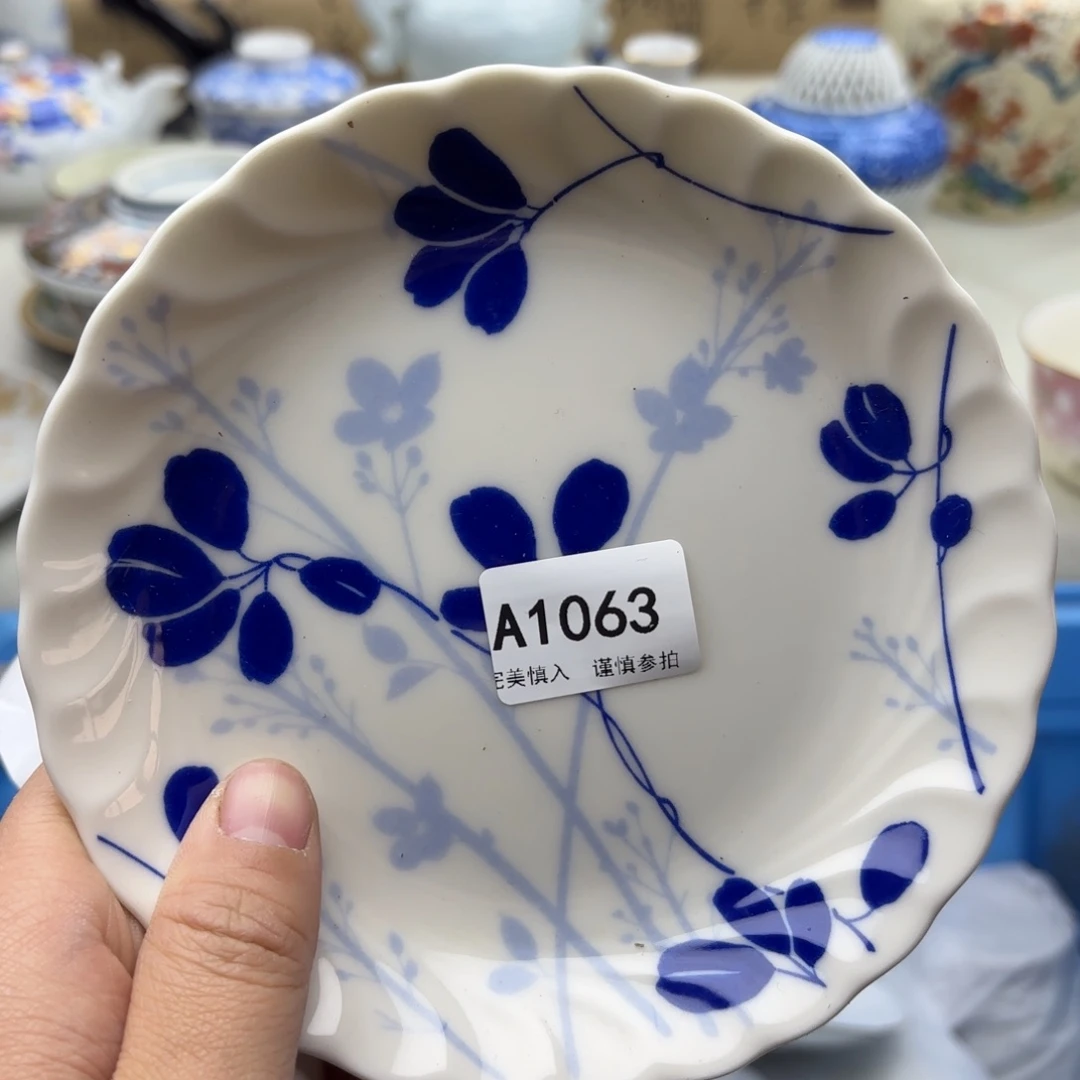 碟暖*静1063……………………………………