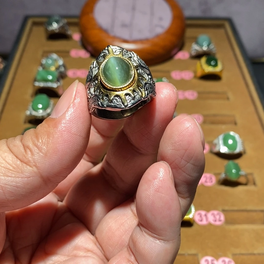 和田玉未镶嵌戒指