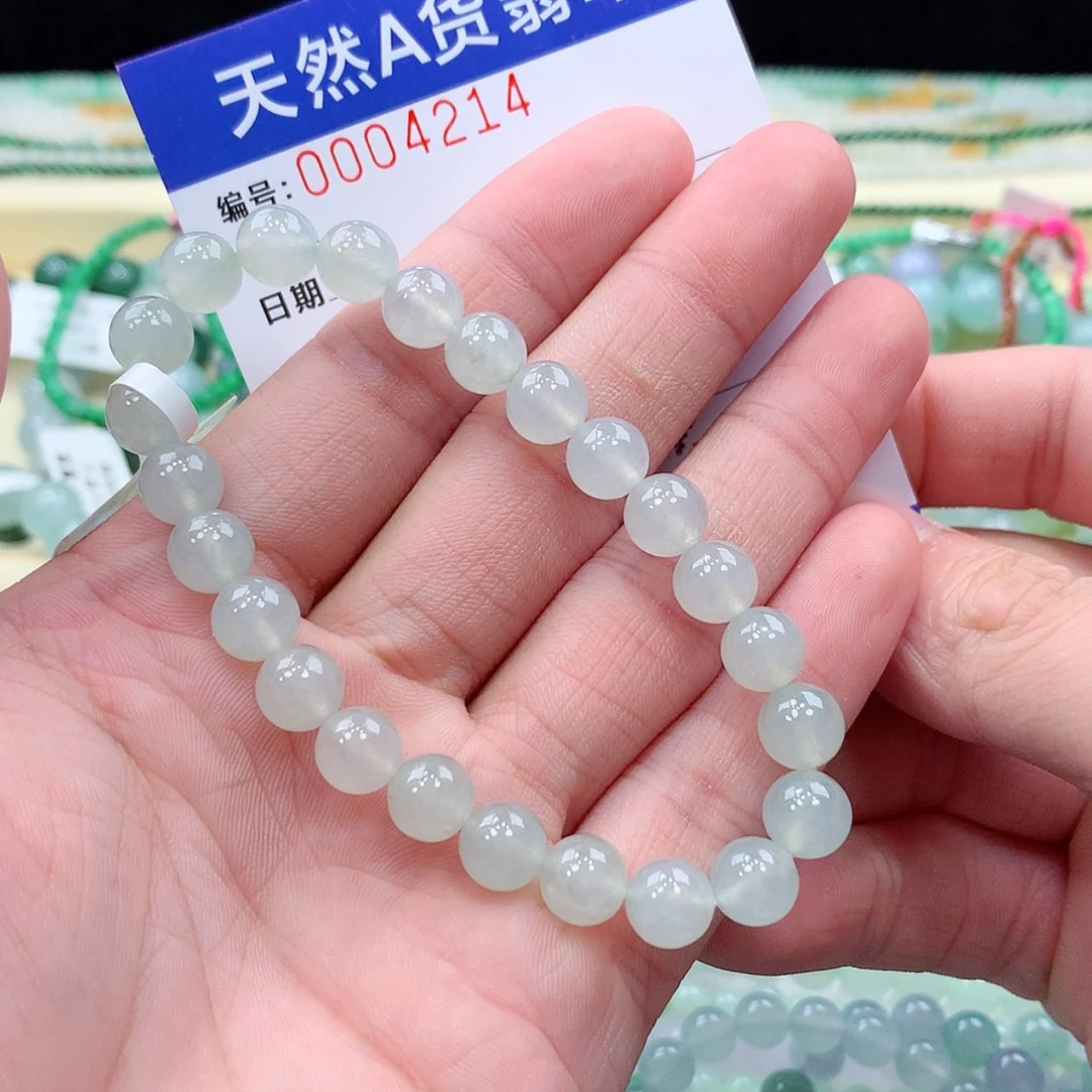 【闪购商品】项链未镶嵌翡翠缅甸天然A货翡翠